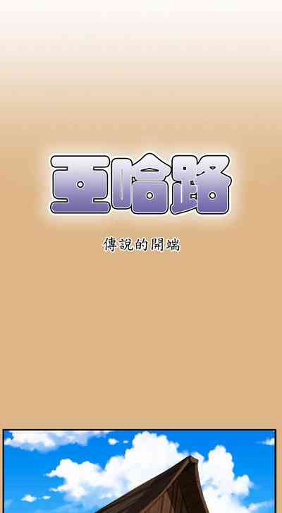 第7頁圖