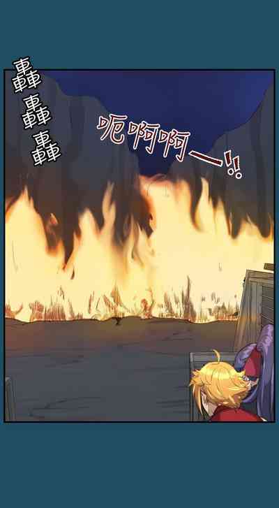 第91頁圖