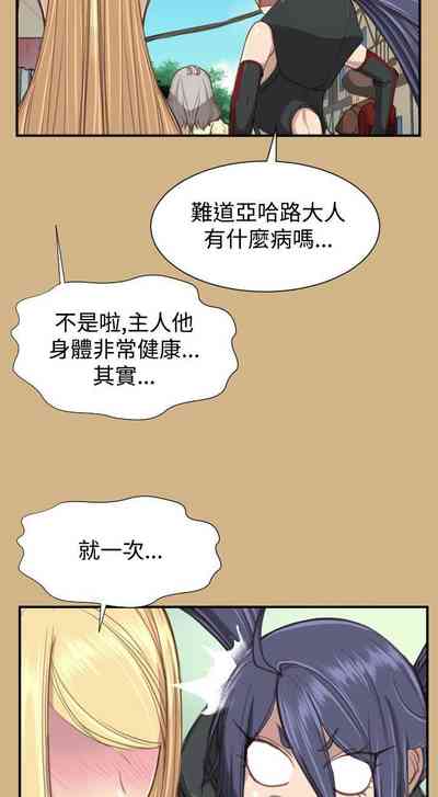 第95頁圖