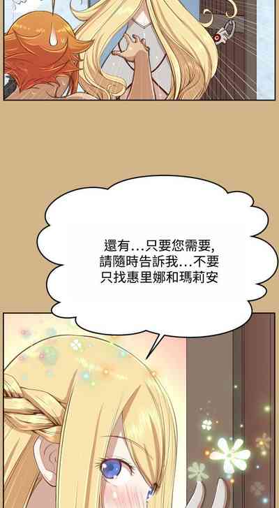 第99頁圖