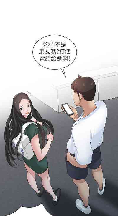 第119頁圖