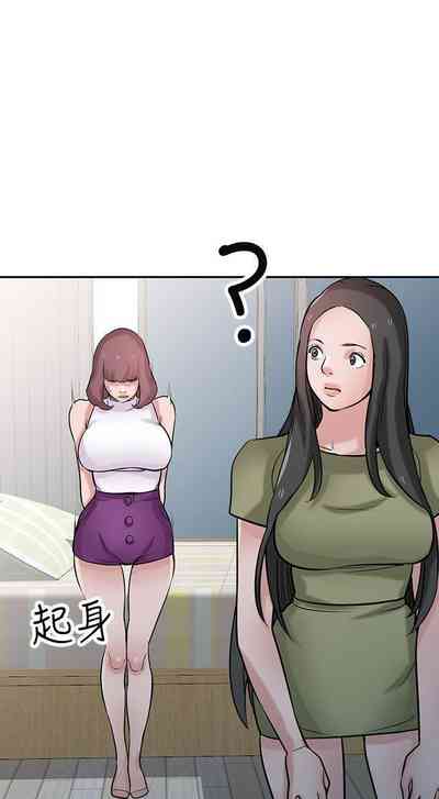 第139頁圖