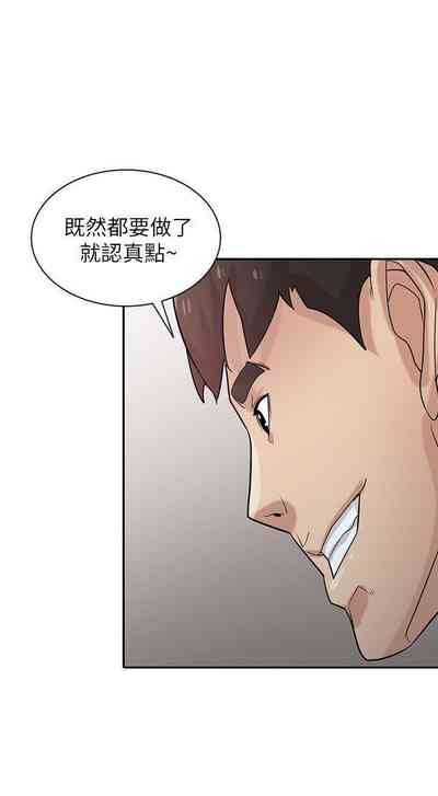 第143頁圖