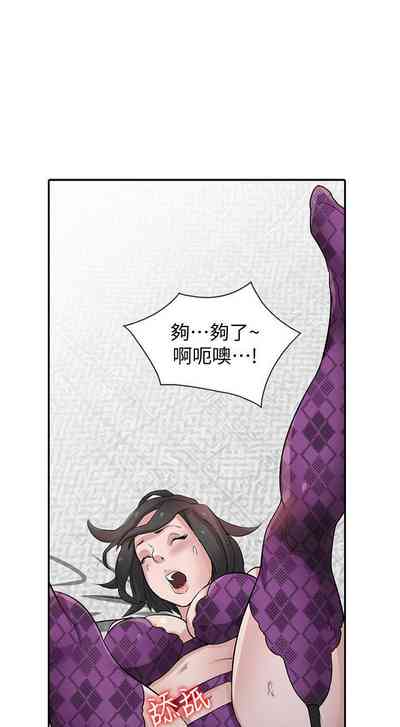 第167頁圖