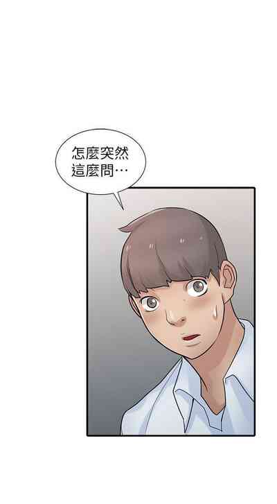 第175頁圖