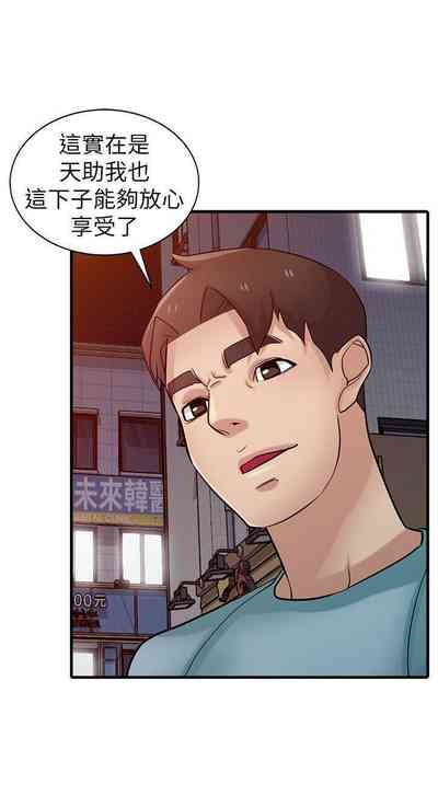 第179頁圖