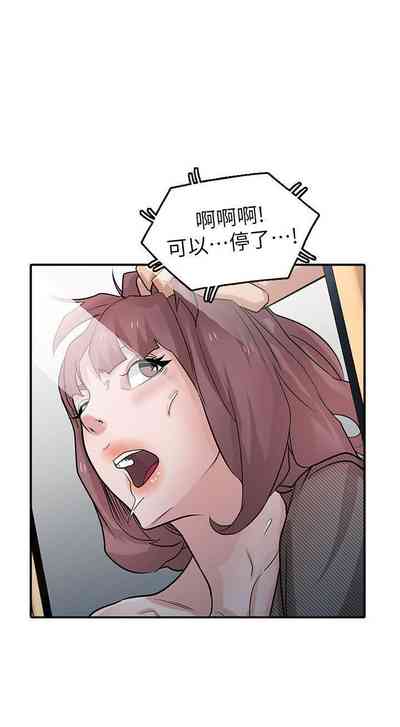 第187頁圖
