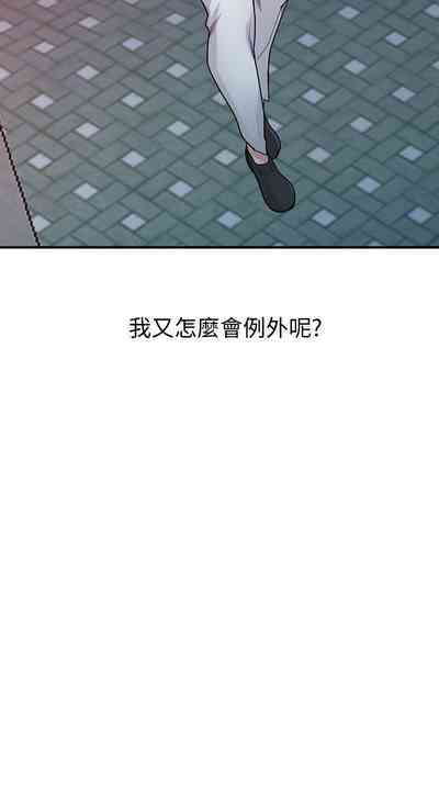 第195頁圖