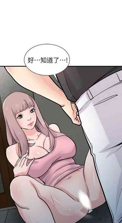 第199頁圖