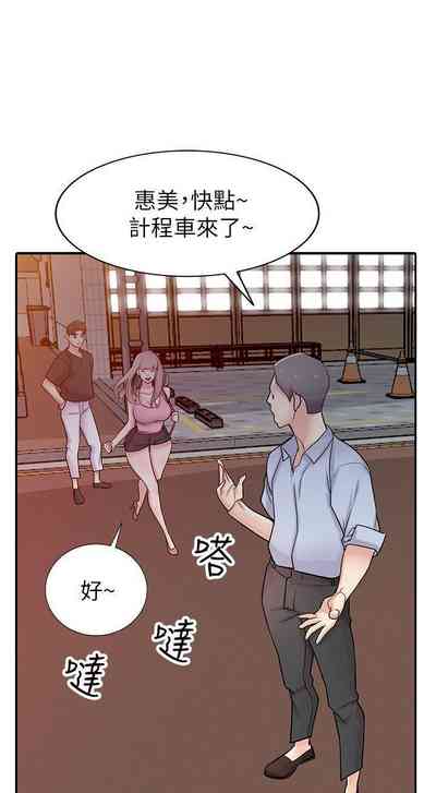 第203頁圖