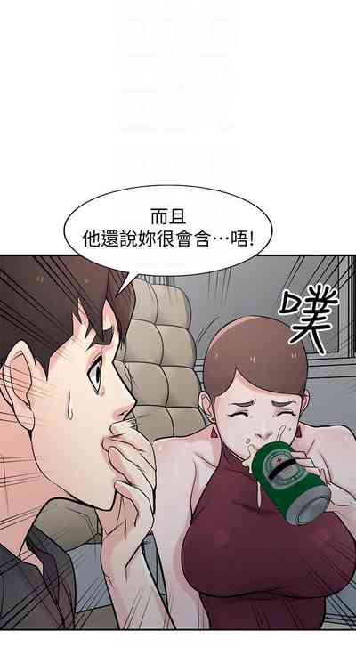 第207頁圖