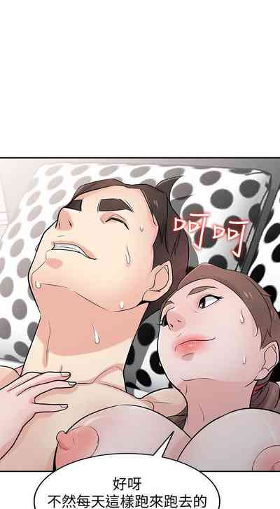 第211頁圖