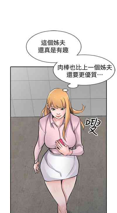 第235頁圖