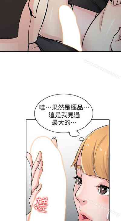 第243頁圖