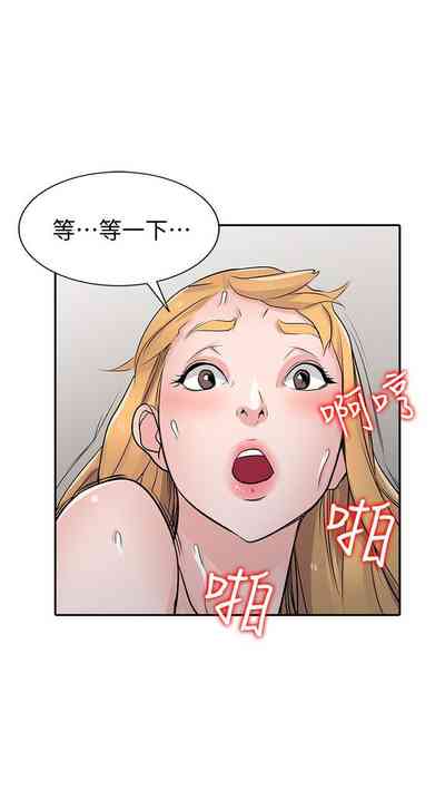 第247頁圖