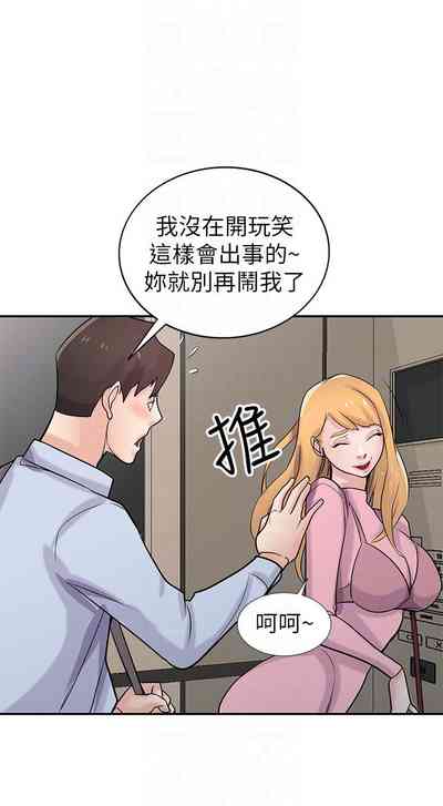 第251頁圖