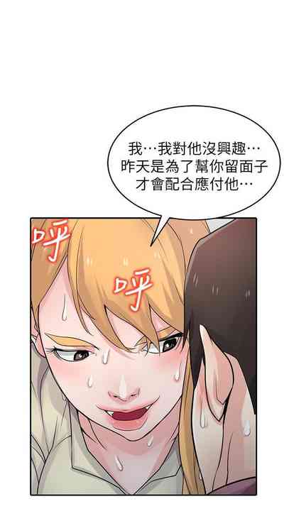 第267頁圖