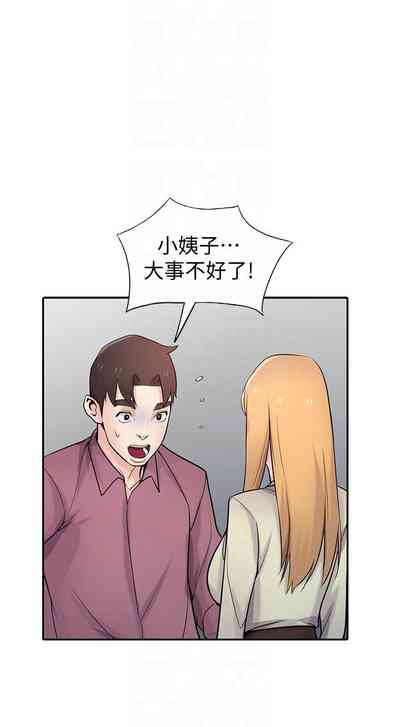 第275頁圖