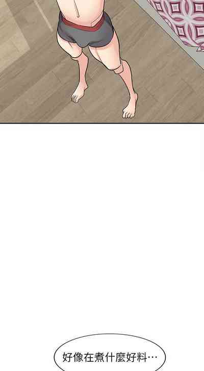 第283頁圖