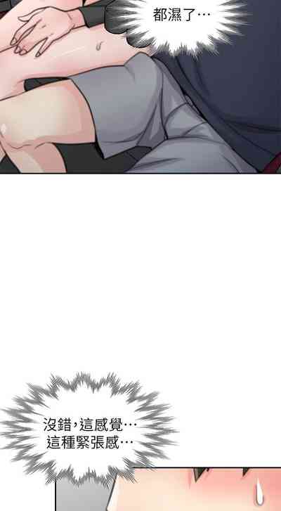 第287頁圖