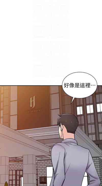 第291頁圖