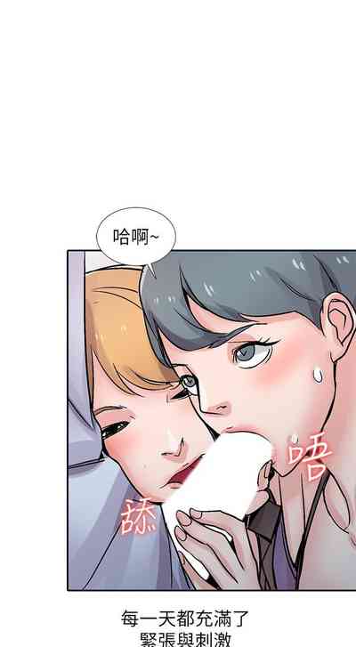 第303頁圖
