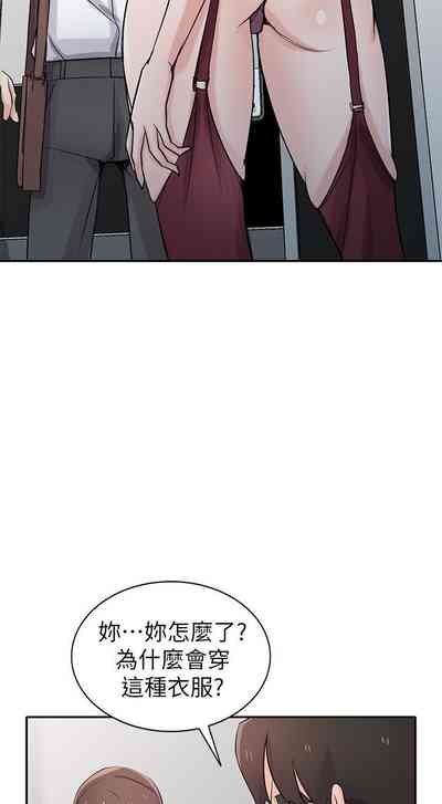 第335頁圖