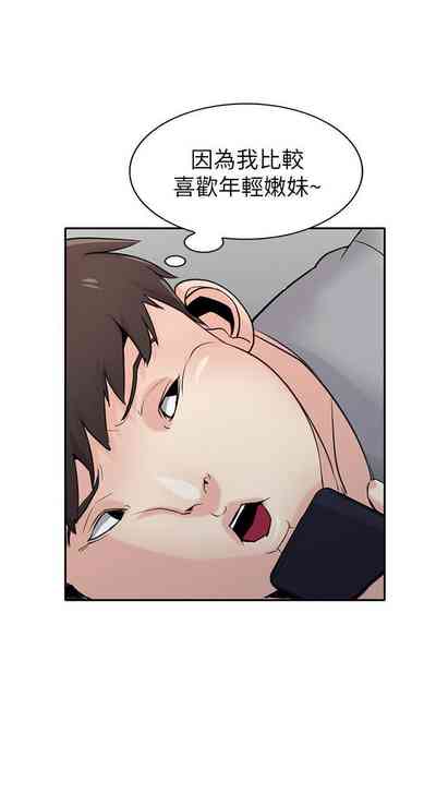 第351頁圖