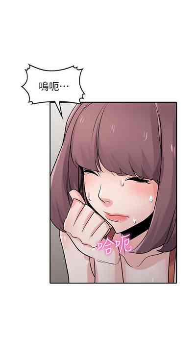 第363頁圖