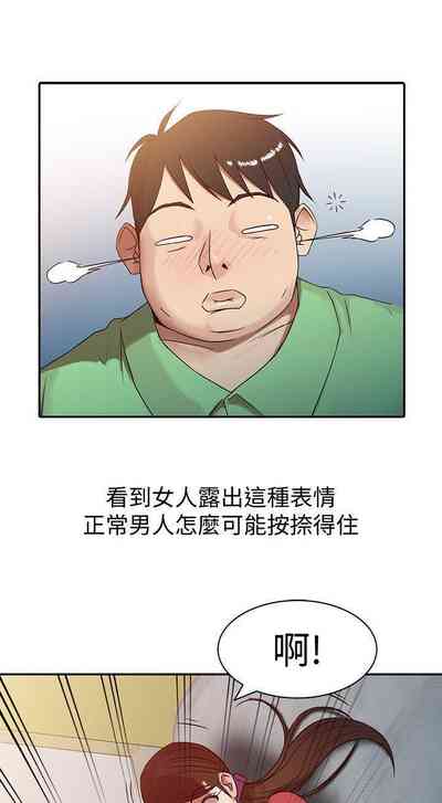 第3頁圖