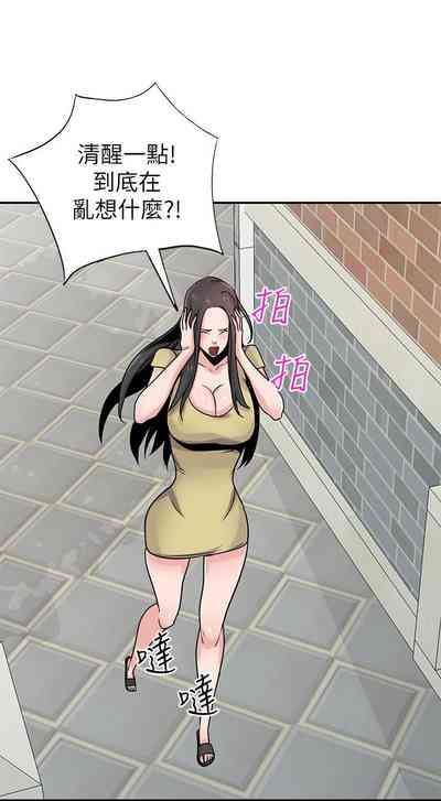 第415頁圖