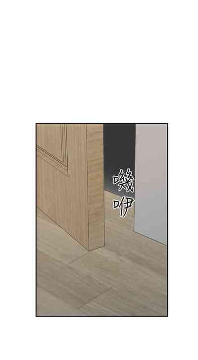 第443頁圖