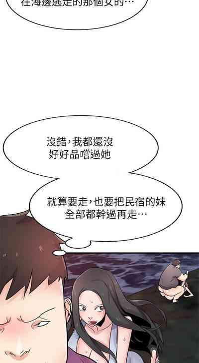 第467頁圖