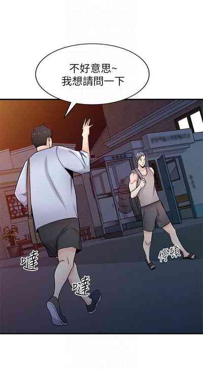 第487頁圖