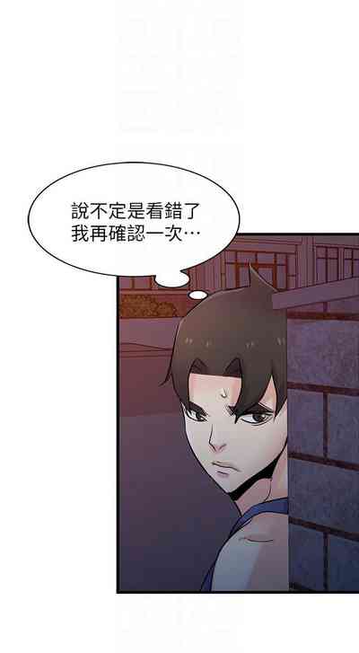 第495頁圖