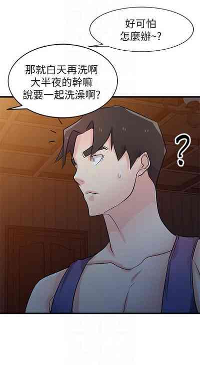 第499頁圖