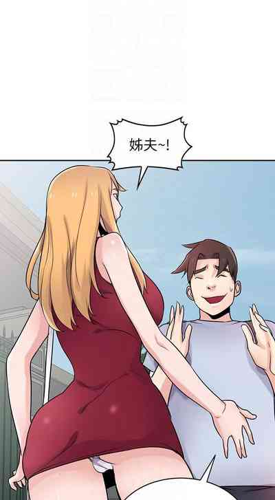 第511頁圖