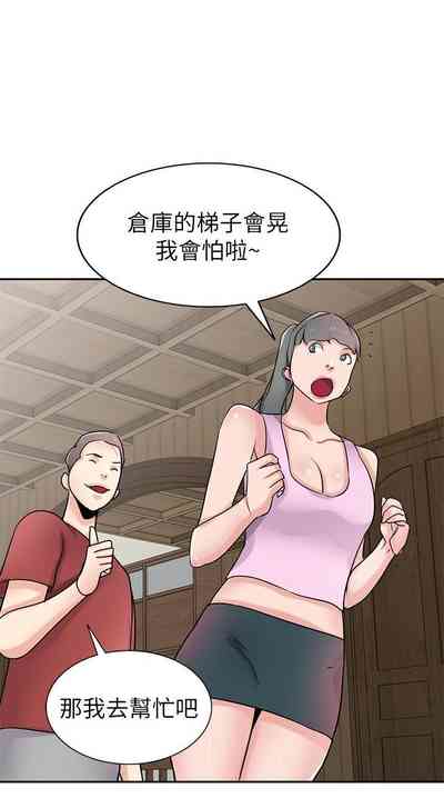 第515頁圖