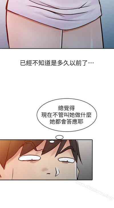 第55頁圖