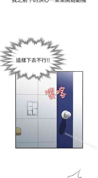 第75頁圖