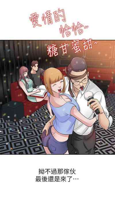 第79頁圖