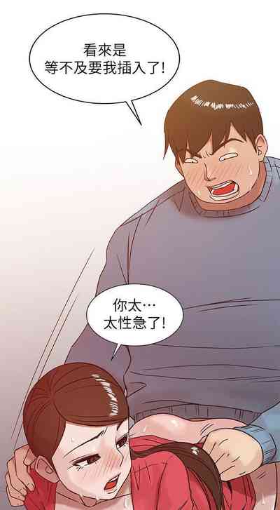 第7頁圖