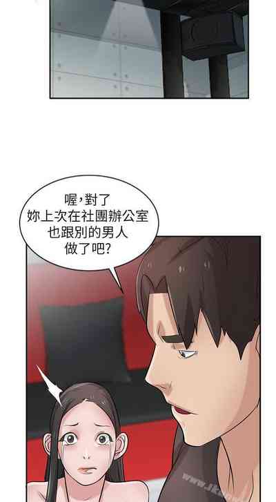 第83頁圖