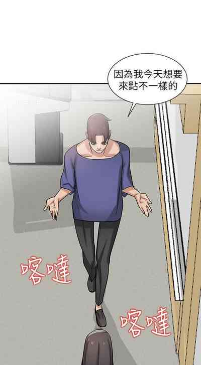 第91頁圖