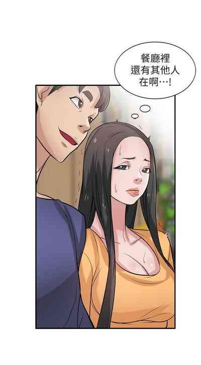 第99頁圖