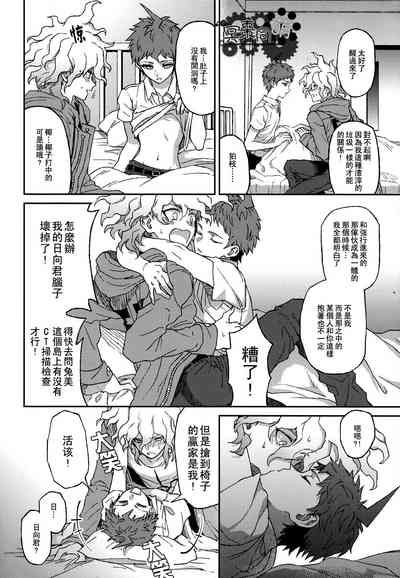 第15頁圖