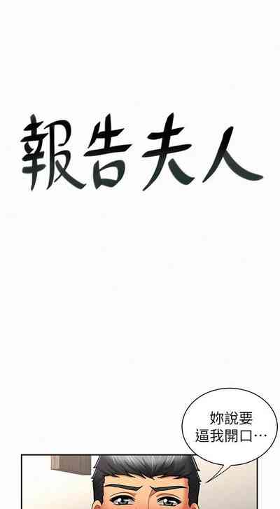 第107頁圖