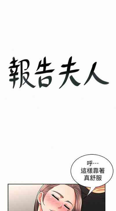 第111頁圖
