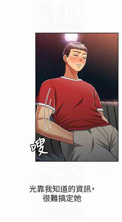 第119頁圖