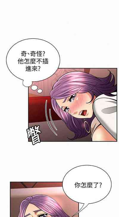 第127頁圖